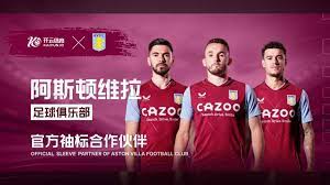 天津队有着 天津队有着