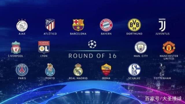 比赛布局 比赛布局