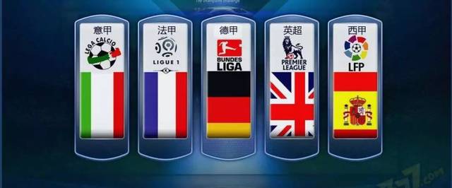 格斗战术与 格斗战术与